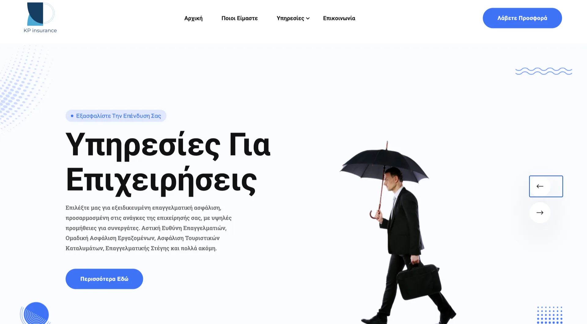 KP Insurance website